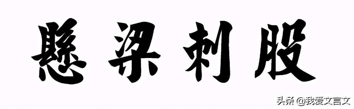 屠的意思_帮人一忙胜造七级浮屠意思_屠意思一样的字