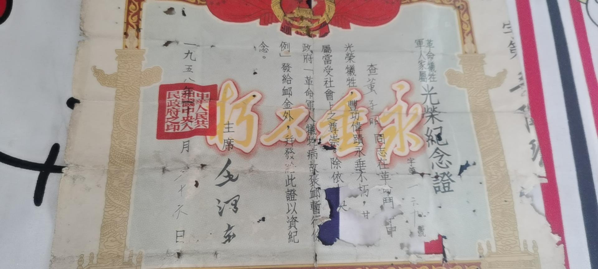 杳是什么意思_杳表示什么_杳为什么是会意字