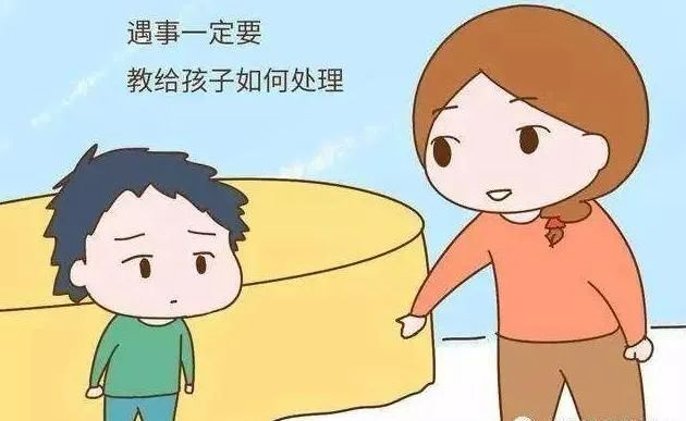 意思读音是什么意思_是什么意思?怎么读?_读意思是什么