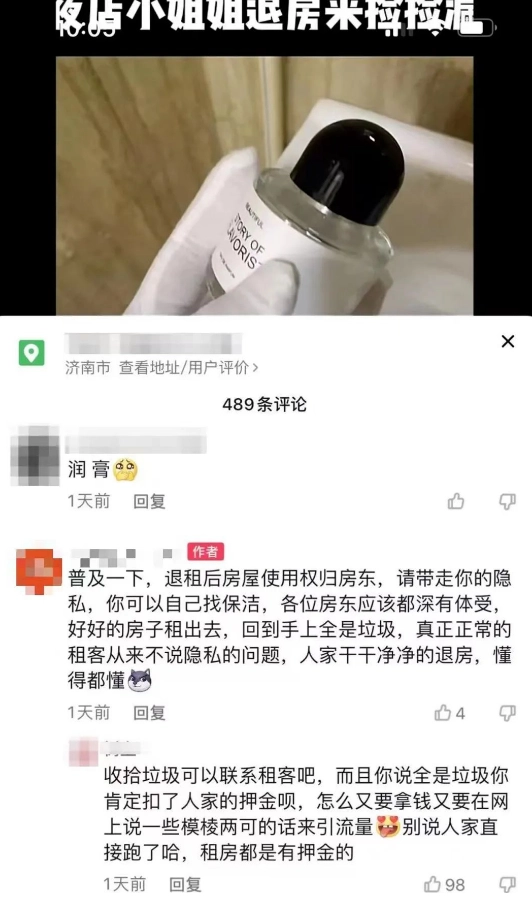 名曰美千年榫卯_名曰美功善巧_美其名曰