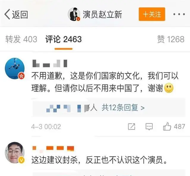 能言善辩_能言善辩的近义词_能言善辩的意思