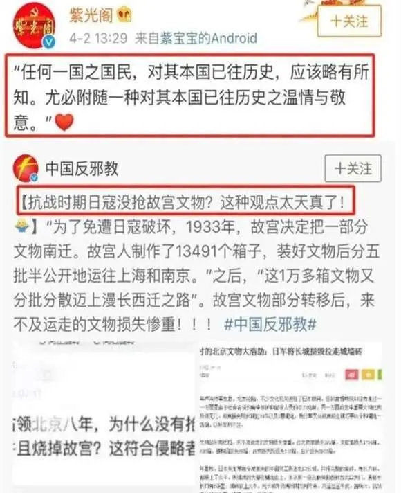 能言善辩的近义词_能言善辩的意思_能言善辩