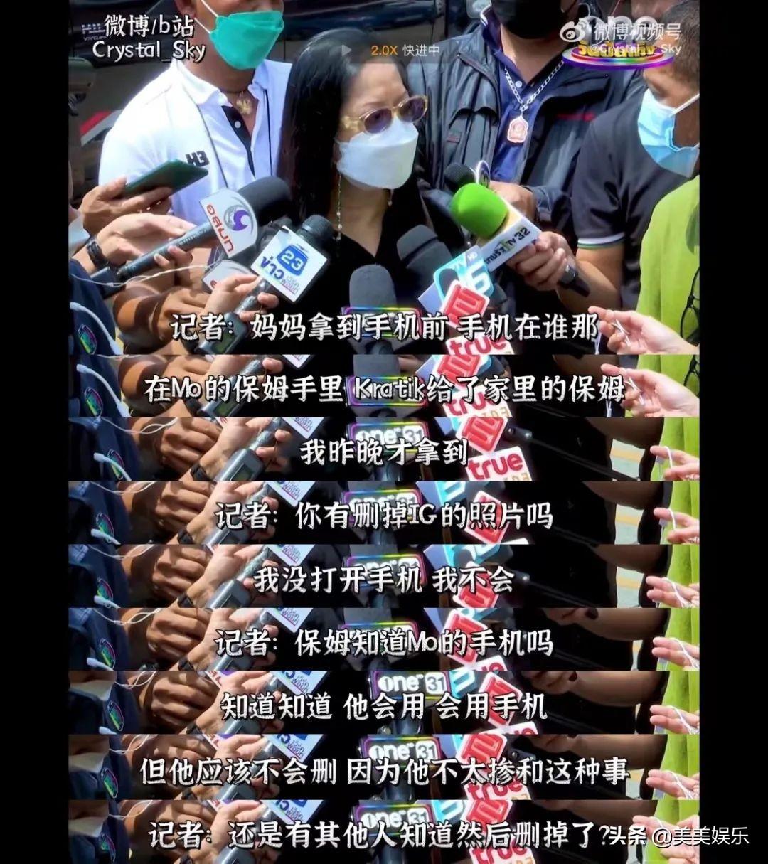 暹罗泰怎么读_泰读音_泰怎么读