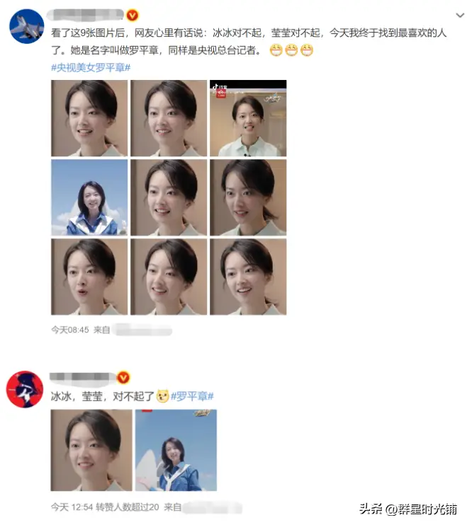 光挞挞的意思_读挞英文有那么_挞怎么读