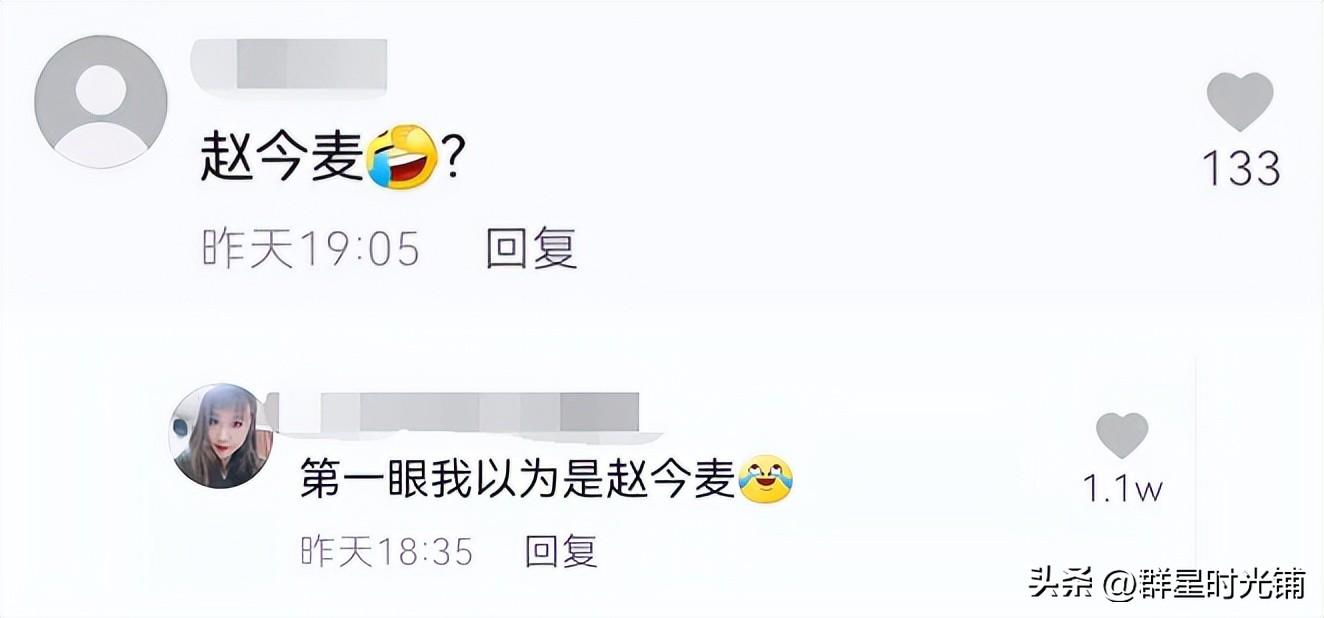 挞怎么读_读挞英文有那么_光挞挞的意思