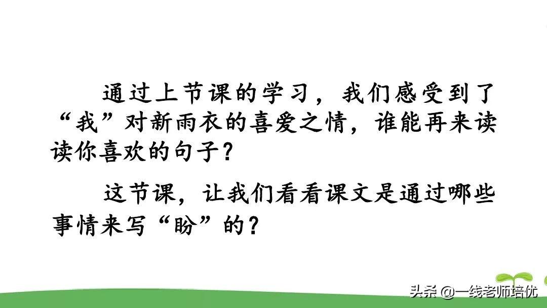 干多音字区别_干多音字_干多音字组词和拼音