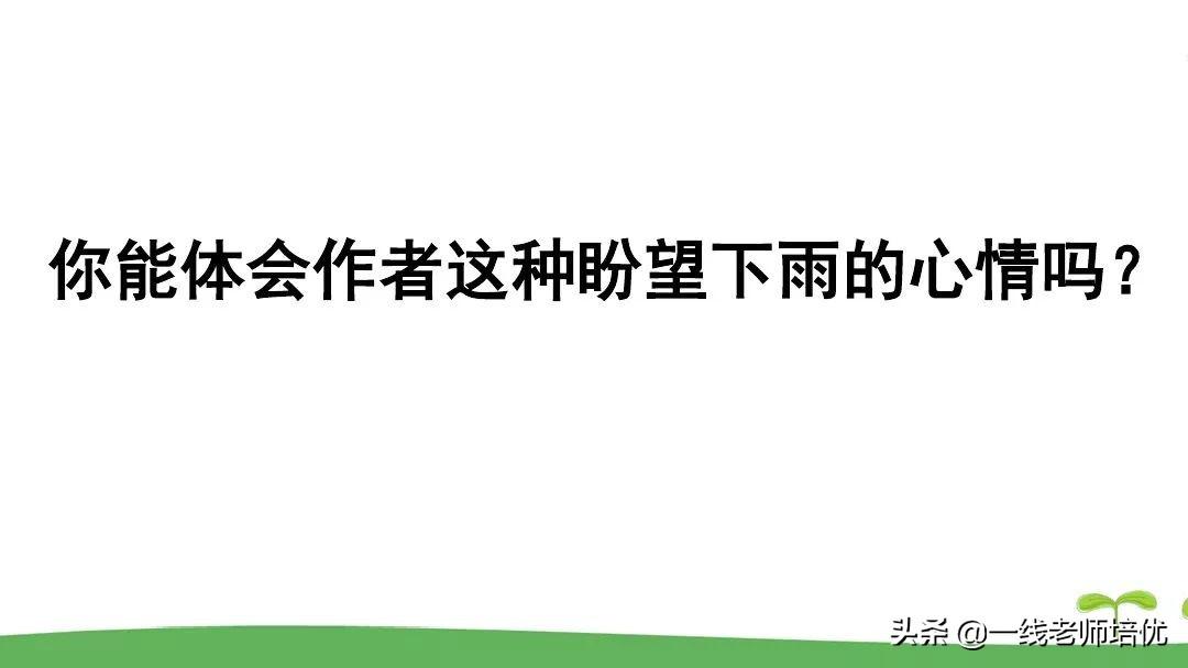 干多音字区别_干多音字组词和拼音_干多音字