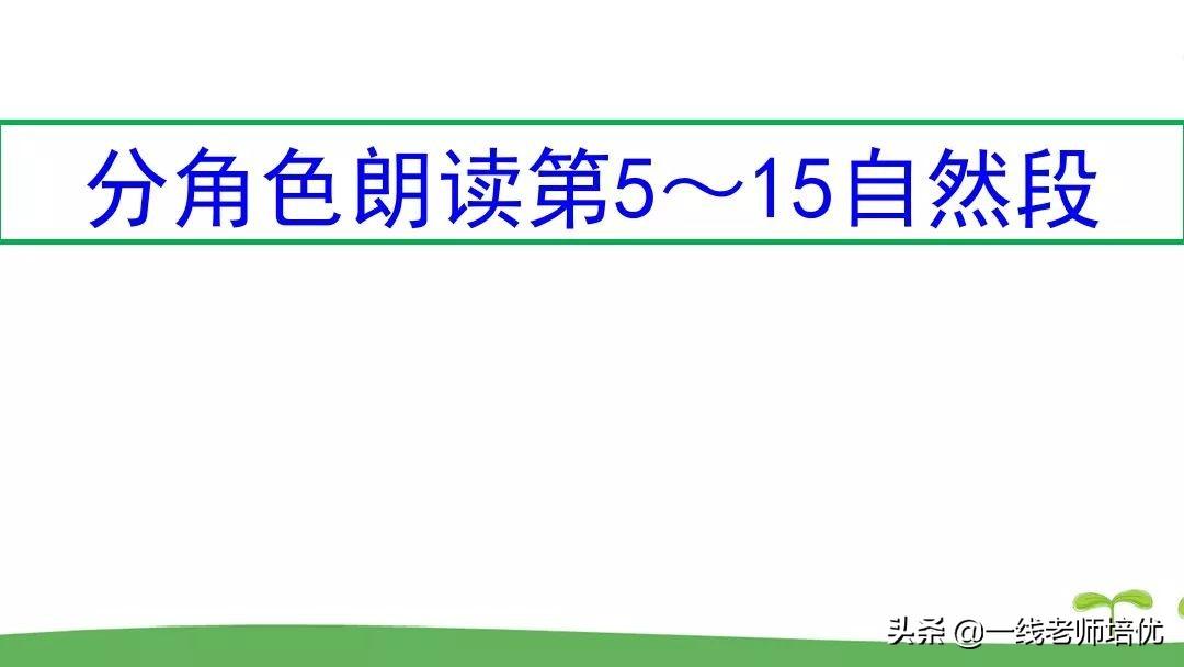 干多音字_干多音字区别_干多音字组词和拼音