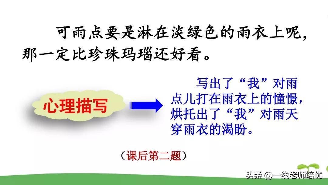 干多音字区别_干多音字组词和拼音_干多音字