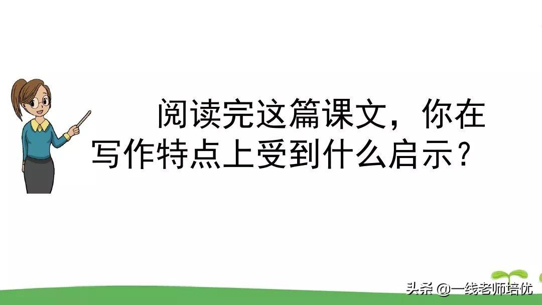 干多音字_干多音字区别_干多音字组词和拼音