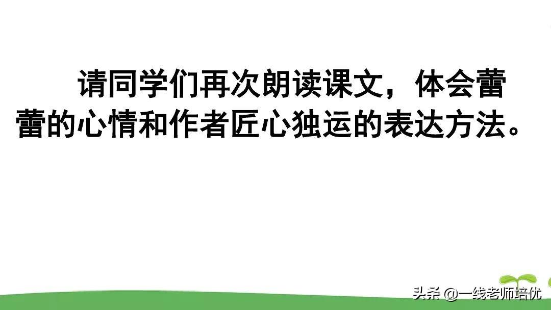 干多音字区别_干多音字组词和拼音_干多音字