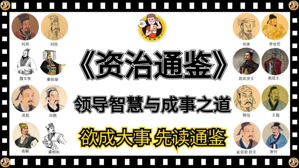 休养生息是什么意思_休养生息的息的意思_休养生息