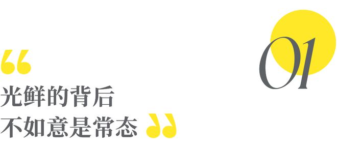 闪闪金光是成语吗_金光闪闪_闪闪金光类似的词