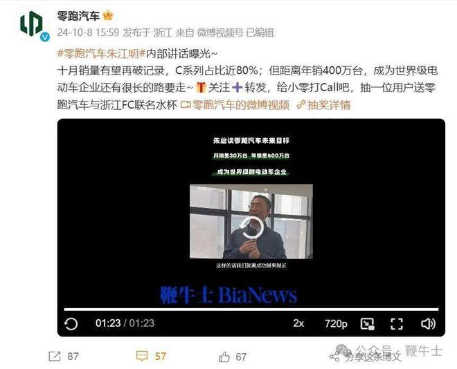 闪闪金光是AABC吗_金光闪闪_闪闪金光类似的词