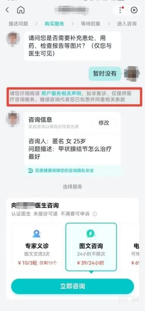 在线对比工具文件怎么打开_在线对比工具文件夹在哪_文件对比在线工具