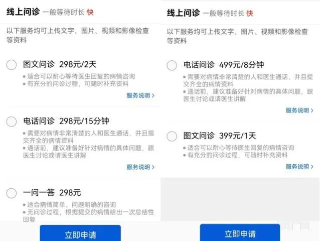 在线对比工具文件怎么打开_文件对比在线工具_在线对比工具文件夹在哪