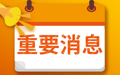 公积金缴纳器计算方式_公积金缴费计算器_公积金缴纳计算器