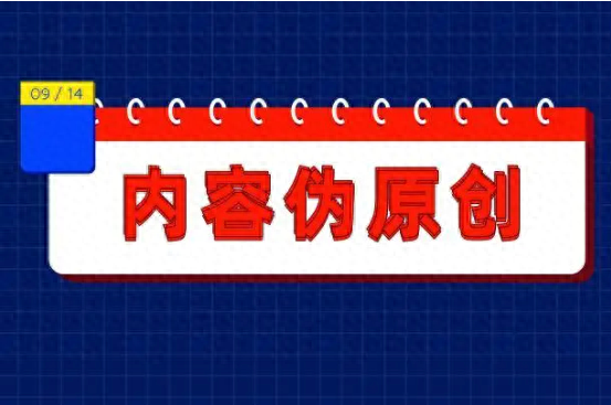 文本比对在线_文本比对函数_对比文本在线