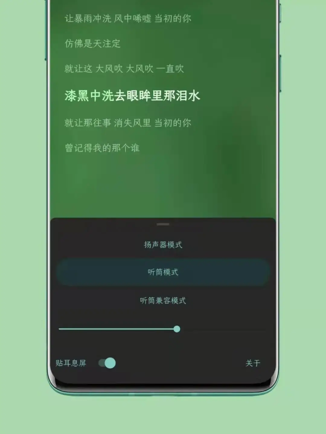 北京时间在线显示时间_在线时间显示_时钟秒表在线显示时间