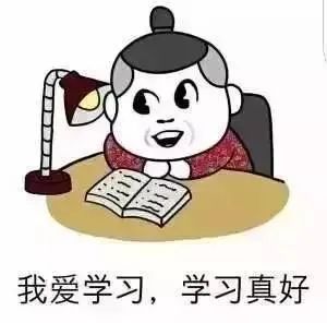 栗怎么读_栗读什么_粟怎么读