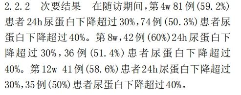 useby什么意思中文_use_use怎么读