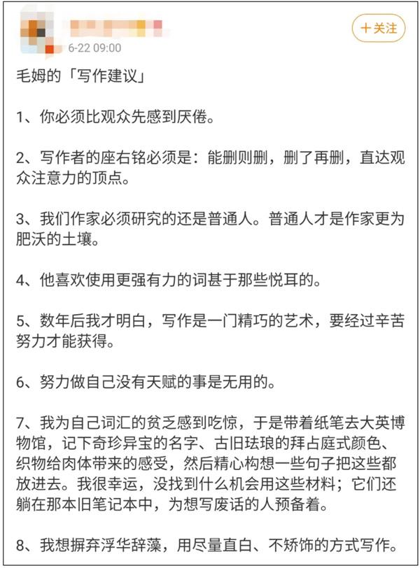 意思是说_意思是的英文_idea是什么意思