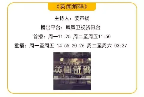 意思是可以不必再忧虑了的成语_意思是可以依靠或指望的来源_keep是什么意思