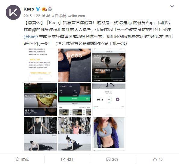 keep是什么意思_意思是恳求的词语_意思是可以依靠或指望的来源