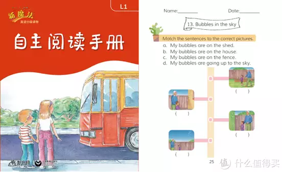 建立网站英文_建立英文_建立英文