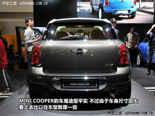 汽车之家 迷你mini mini countryman 2011款 基本型