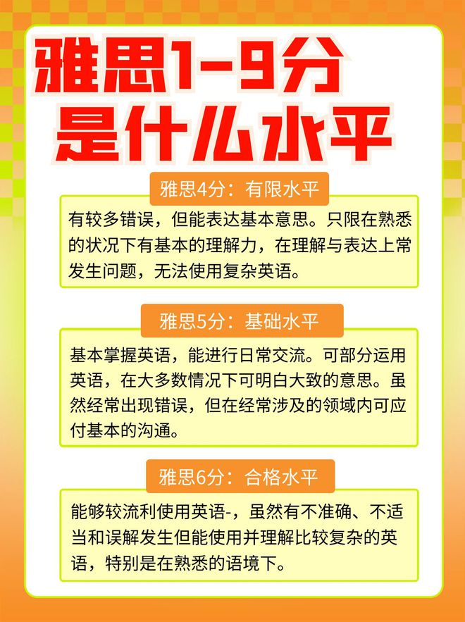 英语小学三年级上册人教版跟读_小的英语_英语小笑话简单爆笑