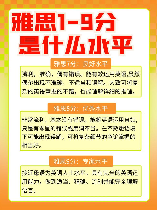 小的英语_英语小笑话简单爆笑_英语小学三年级上册人教版跟读