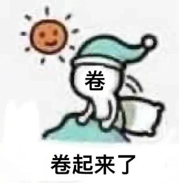 knew翻译_knew是什么意思_knew