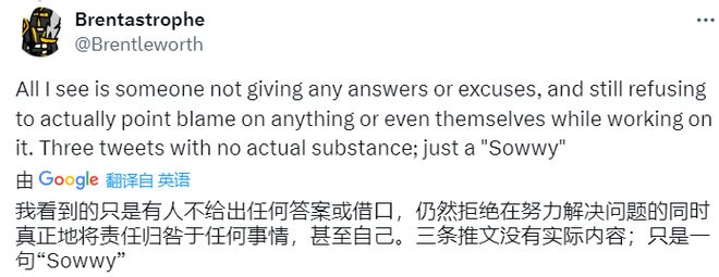 意思的拼音_意思相近的两字词_staff什么意思