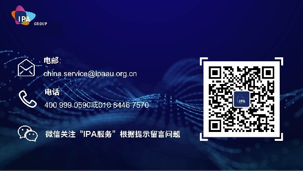 【课程通知·英文在线】充分利用收支平衡的力量 2024年11月7日