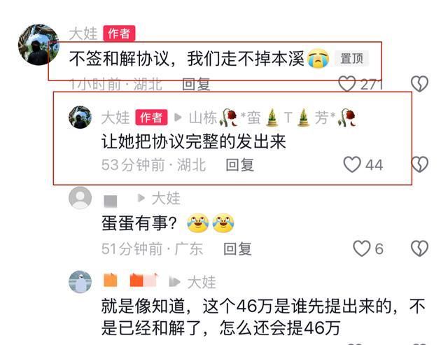 愿意英文单词_愿意英文怎么读_愿意英文