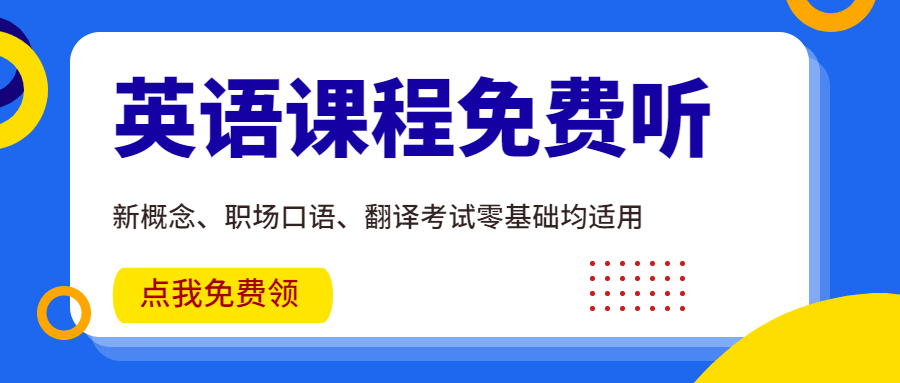 美味的英语delicious_美味的英语delicious_美味的英语delicious