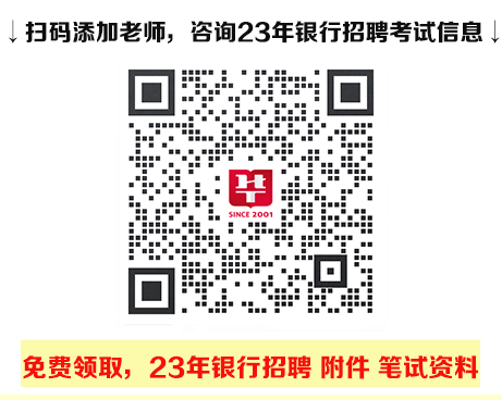 招生济南大学简章2023年_济南大学2023招生简章_招生济南大学简章2023年级