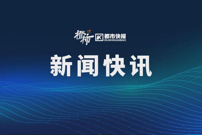 杭州高中学校分数线_浙江杭州重点高中分数线_杭州分数线低的高中