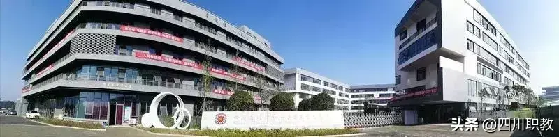 成都礼仪职业中学东区环境_成都市礼仪职业中学_都市中学职业礼仪成绩查询