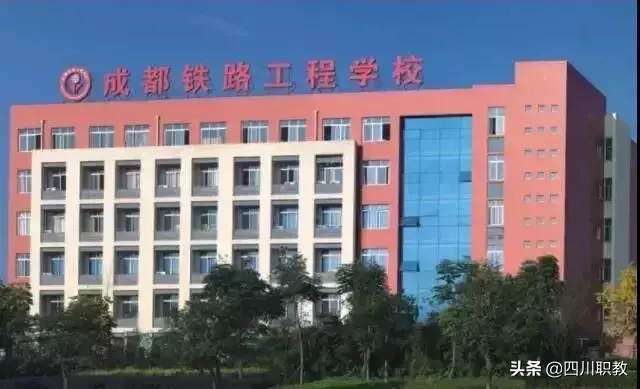 成都礼仪职业中学东区环境_都市中学职业礼仪成绩查询_成都市礼仪职业中学