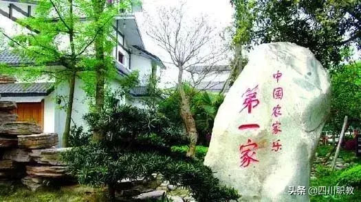 都市中学职业礼仪成绩查询_成都市礼仪职业中学_成都礼仪职业中学东区环境