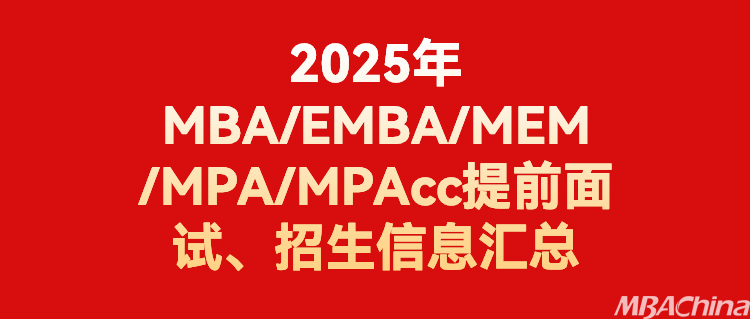 咸阳师范学院招办_咸阳师范招生官网_咸阳师范学院2023年招生简章