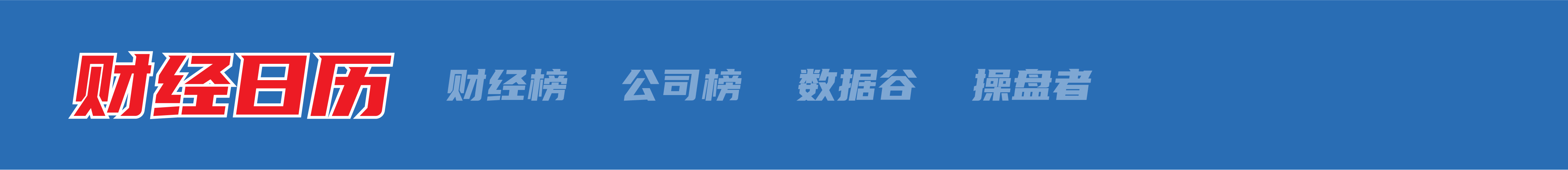 黎巴嫩时间现在几点钟_黎巴嫩在哪个时区_黎巴嫩现在时间