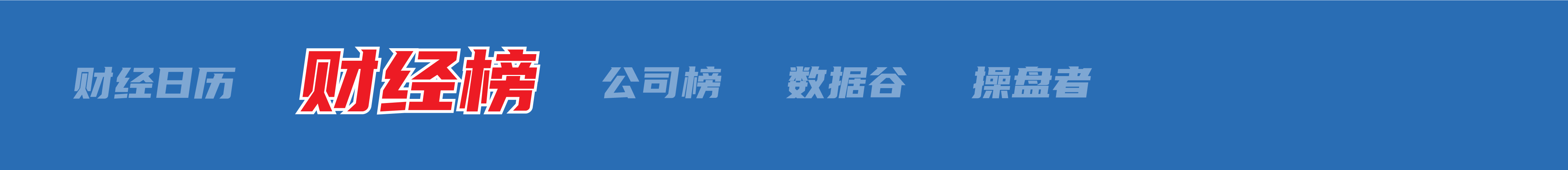 黎巴嫩现在时间_黎巴嫩在哪个时区_黎巴嫩时间现在几点钟