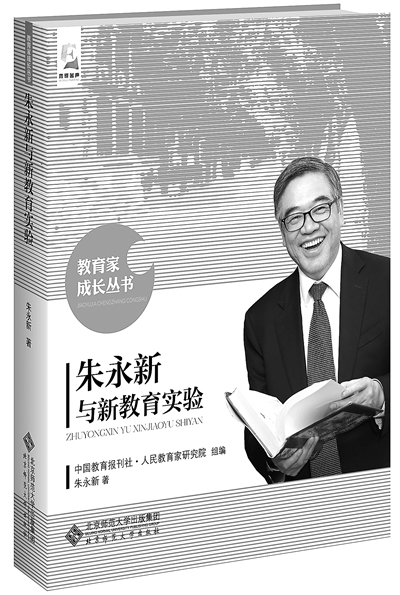 昆山智慧教育云平台登录入口_昆山智慧教育_昆山智慧教育云平台