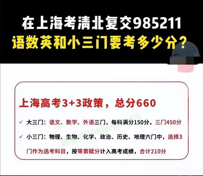 中考分数河南什么时间能公布_中考分数河南考生服务平台_河南中考分数