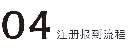 附中师大华南校区地址_华南师大附中_华南师大学附中学