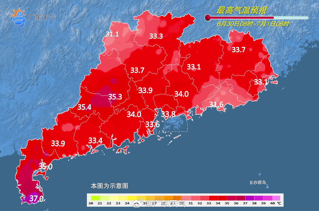 中考惠州时间_惠州中考_中考惠州市录取分数线