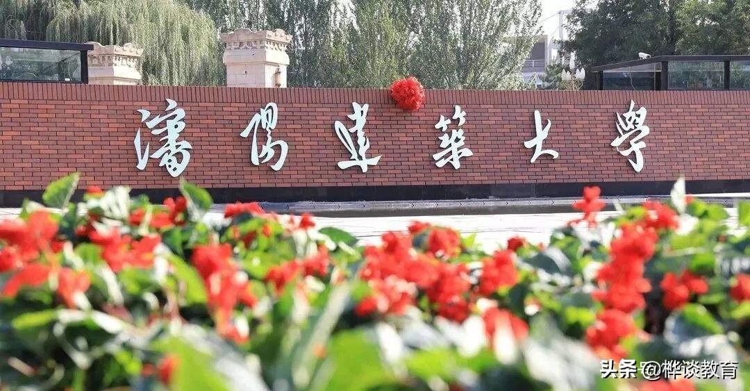 沈阳建筑大学是一本还是二本_沈阳建筑大学是二本么_沈阳建筑是二本吗